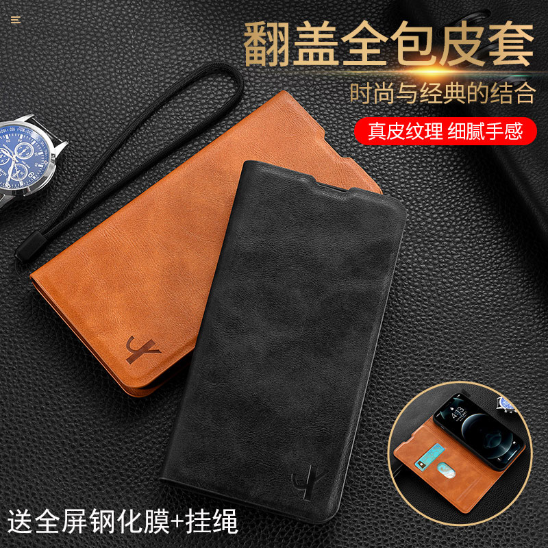 plus钱包案,plus钱包2021