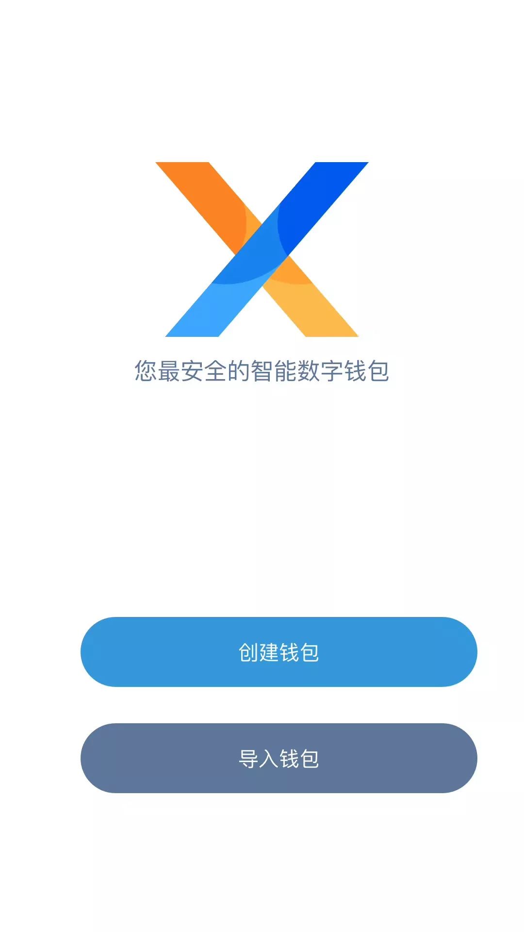 token是干什么的的简单介绍