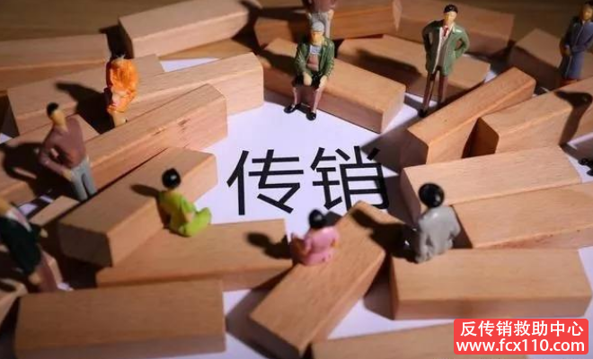 被朋友拉去投资虚拟币被骗,被朋友拉去投资虚拟币被骗找jiancha大队