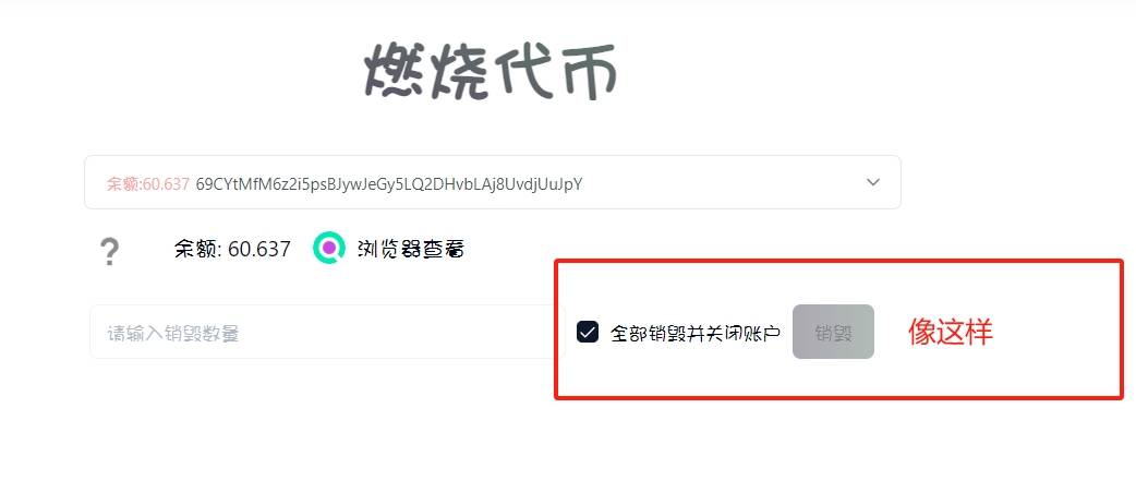 最新的token钱包,token钱包下载地址
