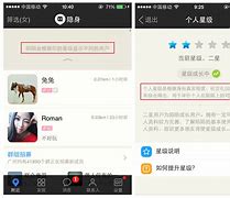 在哪买陌陌币便宜,在哪买陌陌币便宜一点
