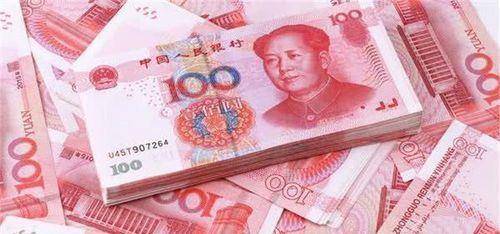 1100美金是多少人民币,1100美金是多少人民币啊图片