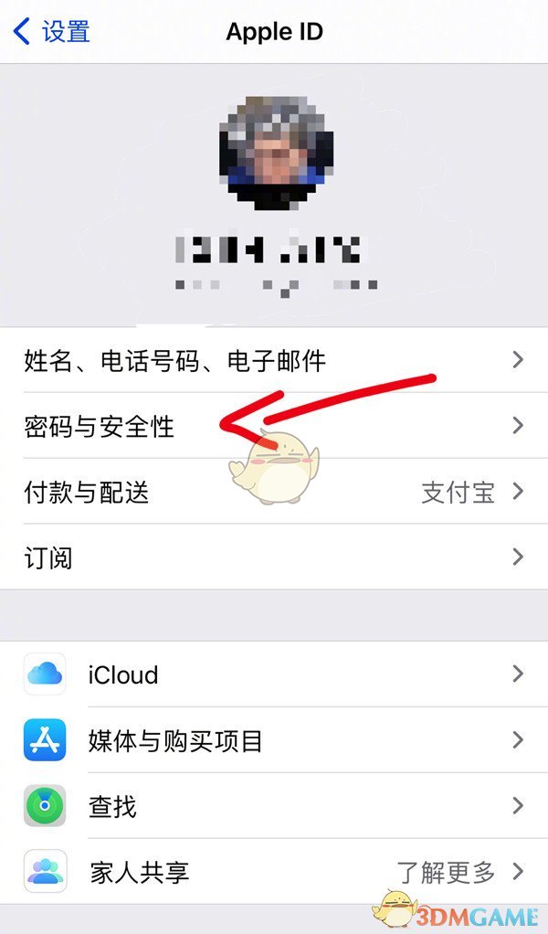 小狐狸钱包登陆密码忘了,小狐狸钱包密码忘记如何登录