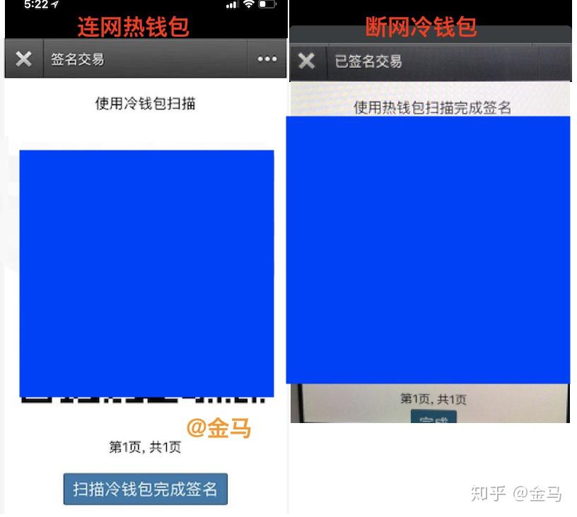 冷钱包app下载苹果,冷钱包app下载苹果版中文