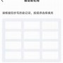 tp钱包rpone,tplink管理员官网