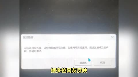 tp钱包薄饼进不去,tp钱包怎么进入薄饼交易所