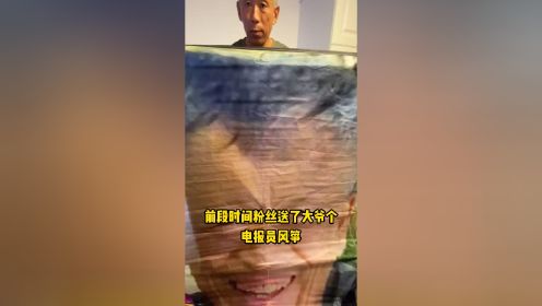 电报员骂人,电报员骂人音乐