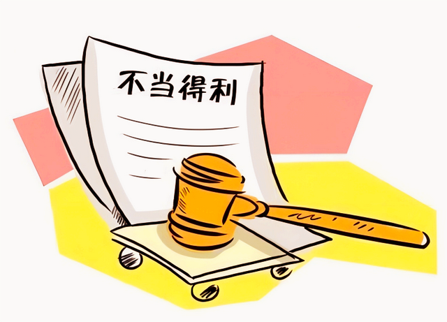 tb钱包转账合同错误怎么办理退还手续,tb钱包转账合同错误怎么办理退还手续费