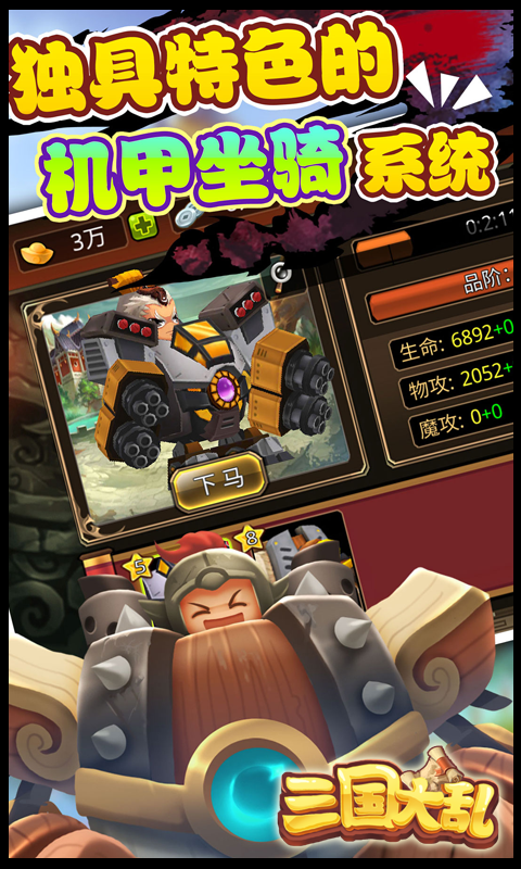小狐狸钱包中文版3.2.0,小狐狸钱包中文版54官网正版