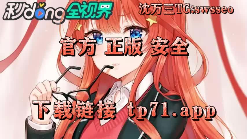 包含tokenpocket.proTP钱包v1.35的词条