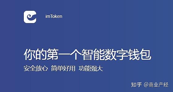 im钱包官方正版,tp钱包下载app官网正版