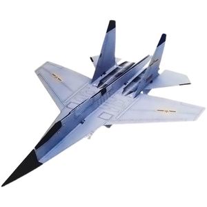 纸模型飞机,纸模型飞机书籍