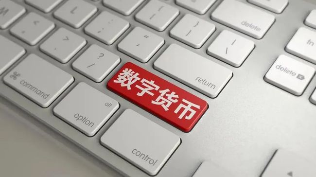 数字货币的交易所有哪些,数字货币交易所有哪些有名气的?