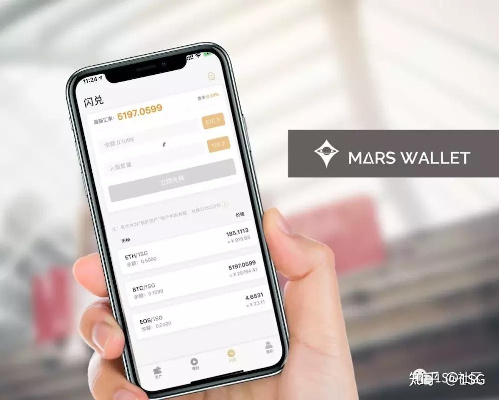 imtoken跑路或者倒闭,自己的币还能提的出吗的简单介绍