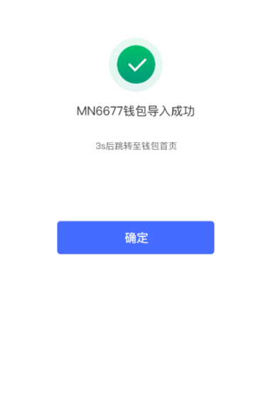 tp钱包没网络,tp钱包网络错误