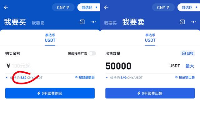 小狐狸钱包提现几个小时了,小狐狸钱包怎么提币到交易所