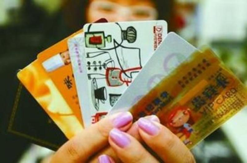 钱包跑路,钱包跑路一般都是几个月的时间