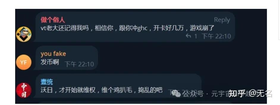 钱包跑路,钱包跑路一般都是几个月的时间