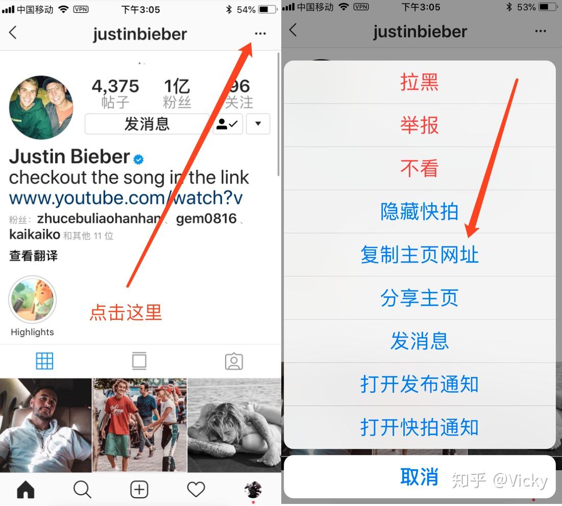 instagram下载官网入口,instagram官网下载 最新