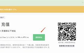 imtoken转账多久到账,imtoken转账手续费怎么算