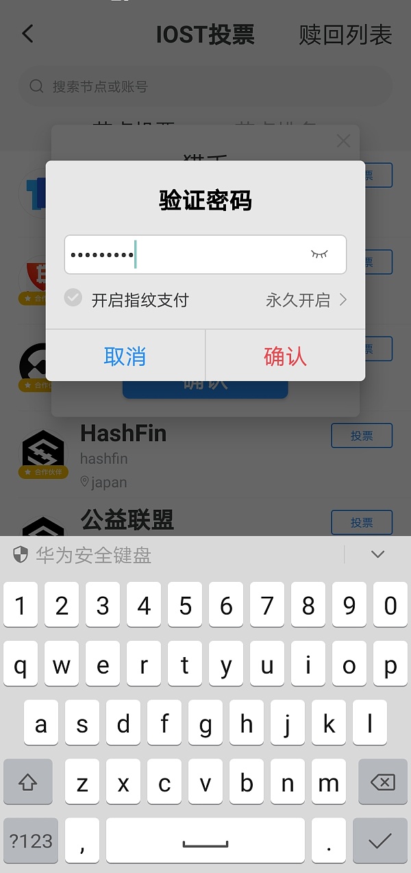 tokenpocket钱包怎么提现,tptokenpocket钱包官网下载