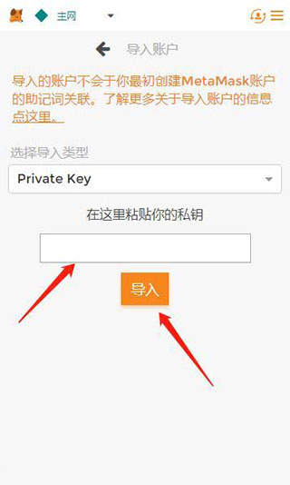 小狐狸钱包自定义网络连接失败,小狐狸钱包自定义网络连接失败怎么办