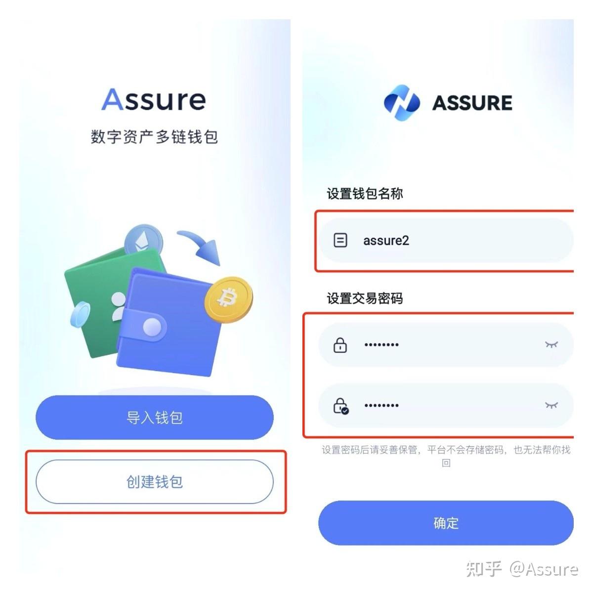 tb钱包最新版下载官网,群晖synology官网