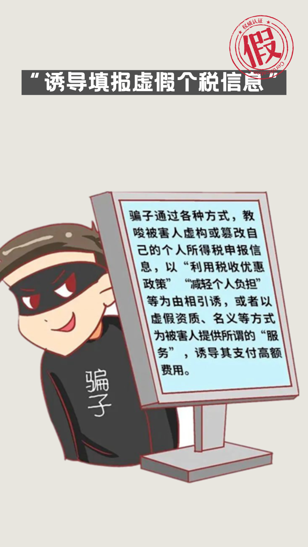 纸飞机app会被网警监控吗,纸飞机这个app国内可以用吗?