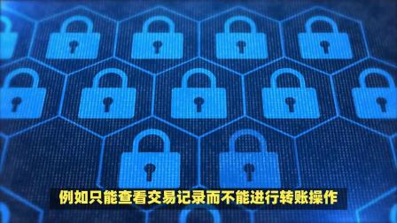 tokenpocket转账验证签名错误,tokenpocket钱包转账没成功如何取消
