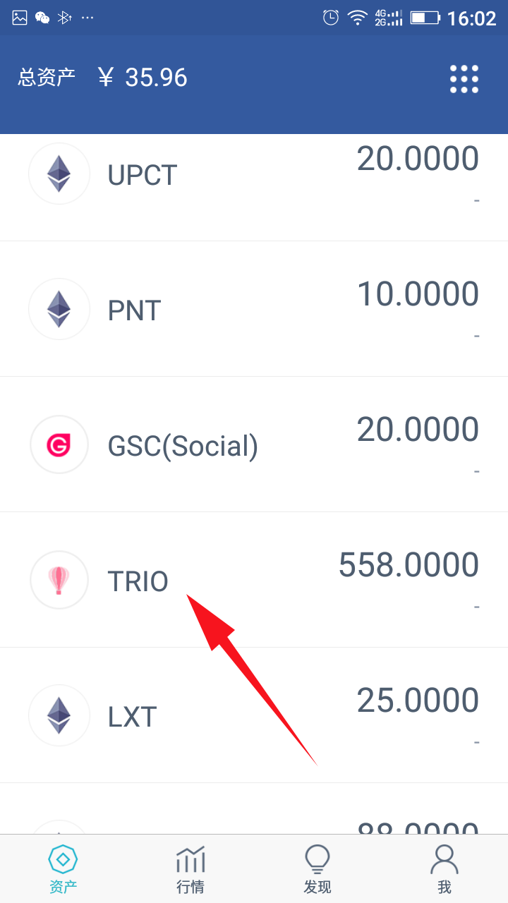 imtoken币种,imtoken币种怎么选