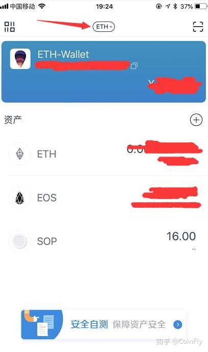 imtoken2.0国际版下载,imtoken官网下载20国际版