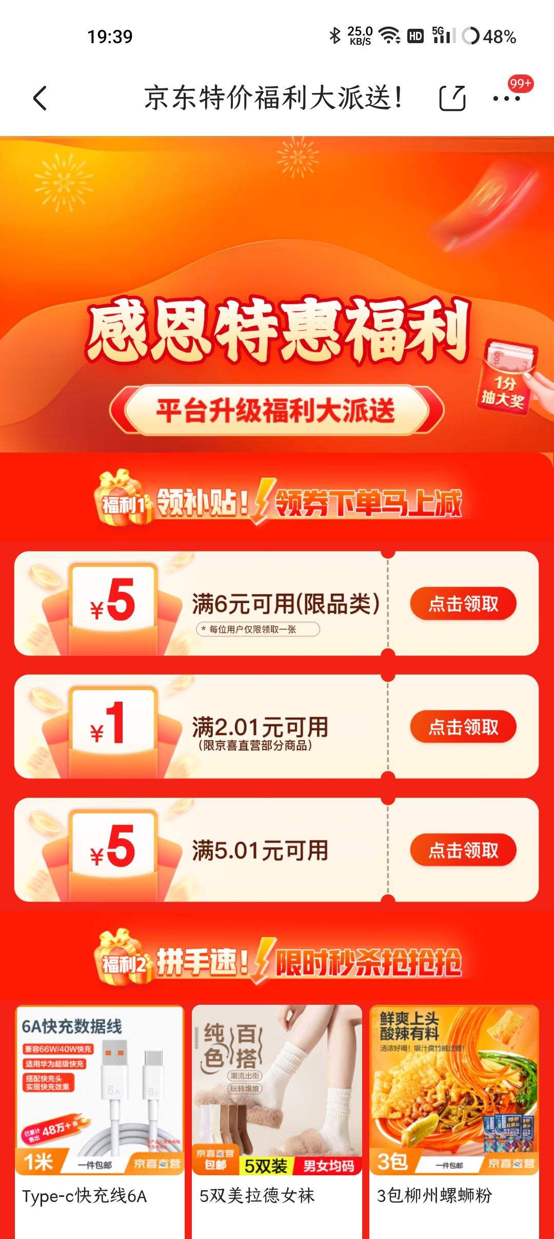 metamask官方网站5.01,download metamask today