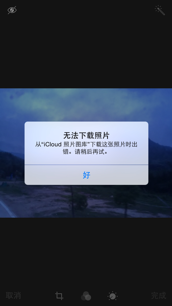 苹果手机无法下载imtoken,苹果手机无法下载app是什么原因