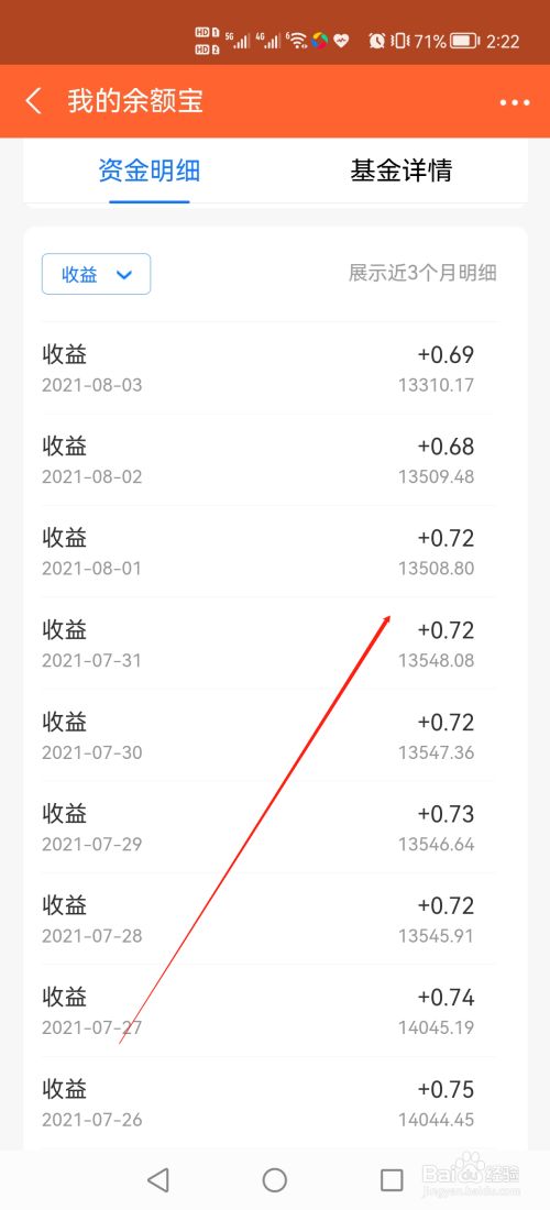壹钱包app下载官网,壹钱包app下载最新版本