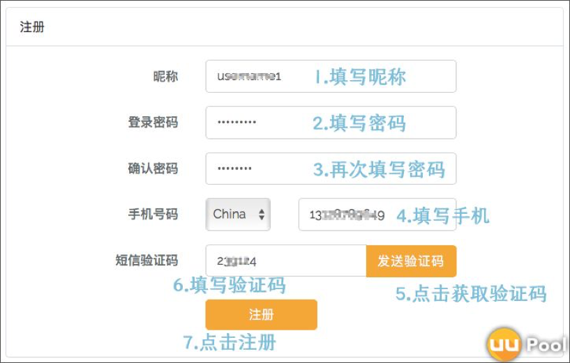 小狐狸钱包电脑版怎么挖矿,小狐狸钱包怎么提币到交易所