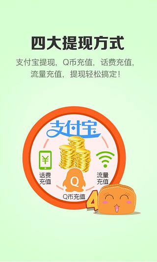 小狐狸钱包是啥软件啊,小狐狸钱包app使用方法