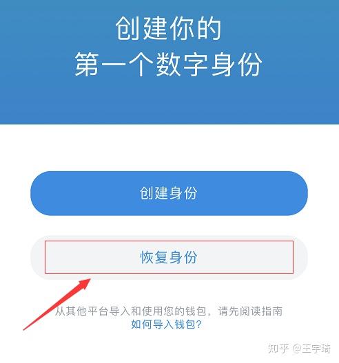 波场钱包怎么取消授权,波场钱包怎么调用智能合约