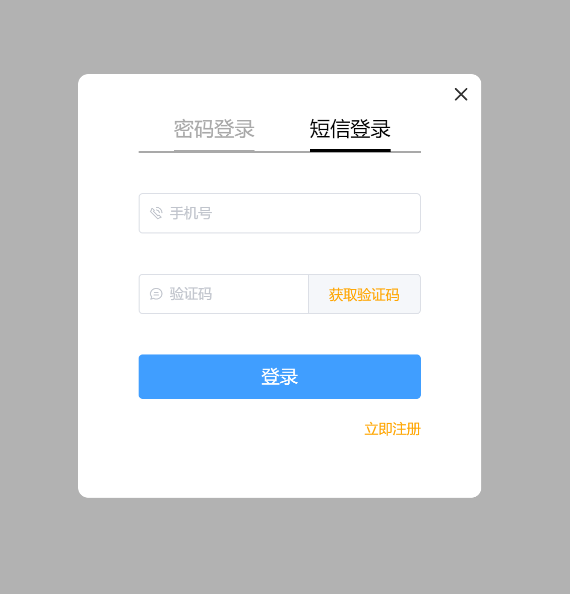 关于telegreat网页版登陆地址的信息