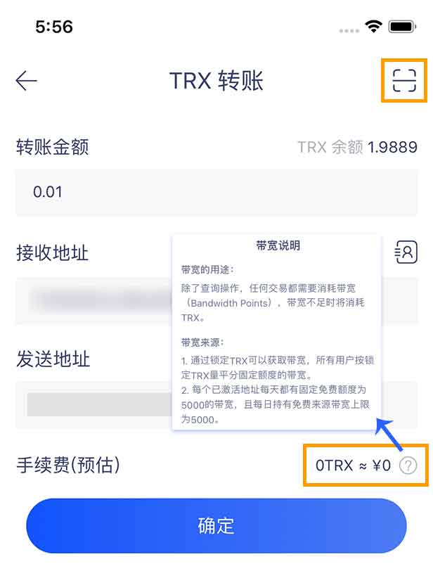 imtoken怎么提现金,imtoken提现多久到账