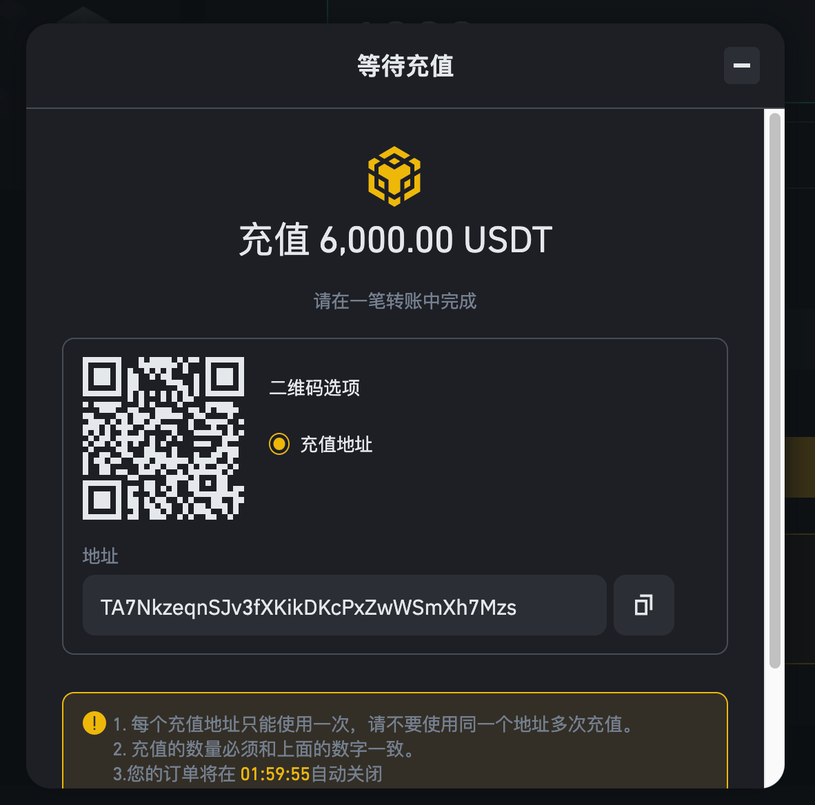 怎么把钱包里的币提到交易所,怎么把钱包里的币提到交易所里