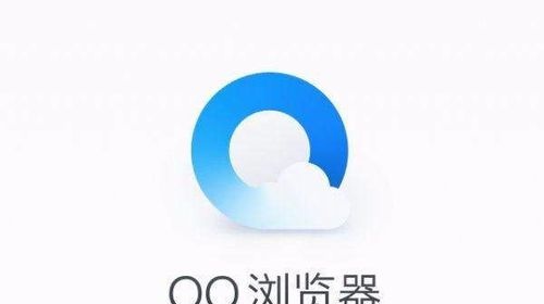 手机qq浏览器8.0,手机浏览器80官方下载