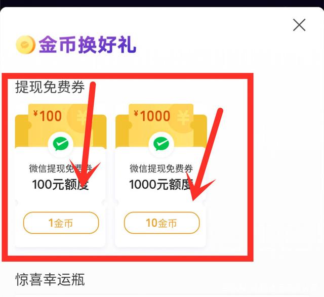 小狐狸钱包怎么取币啊,小狐狸钱包怎么取币啊视频