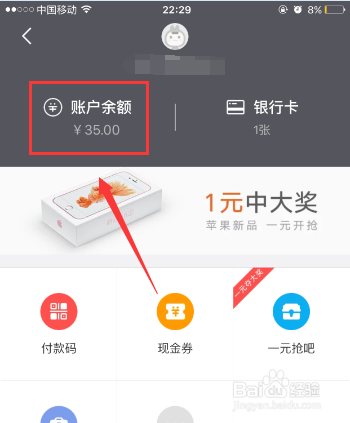tb钱包怎么提现到下载卡里面去,在tb钱包怎么买bobydoge