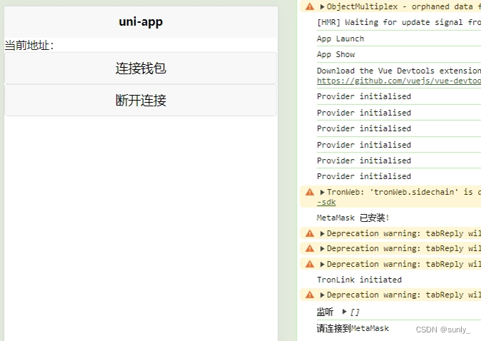 metamask钱包最新app下载,metamask钱包安卓手机版中文版
