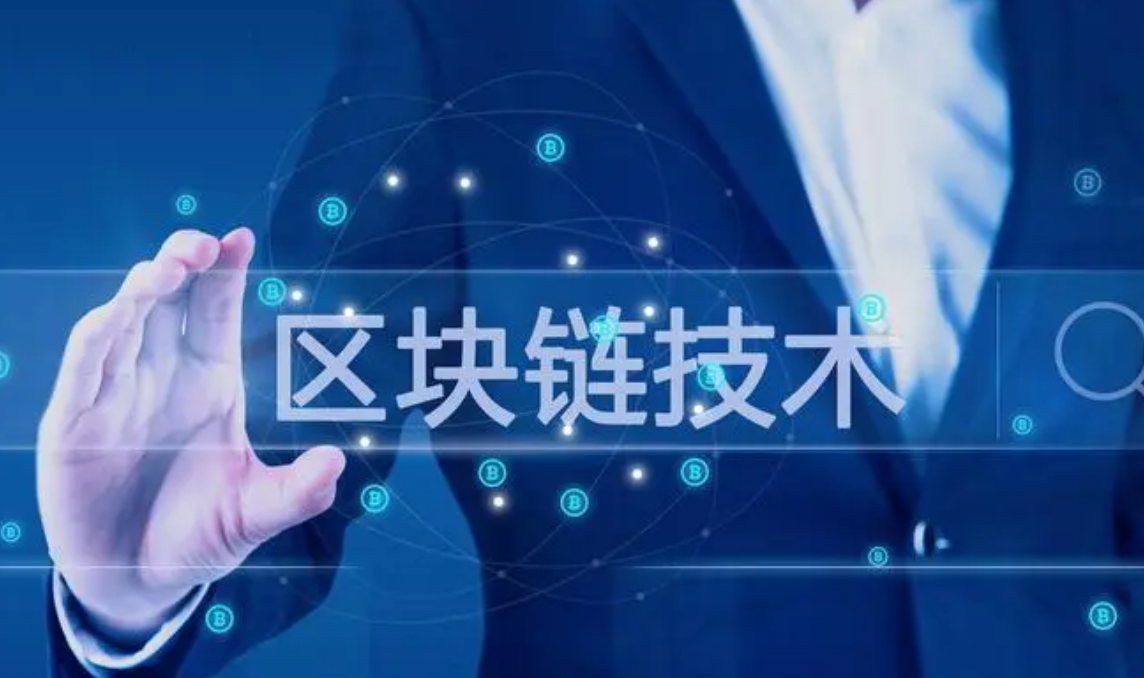 小狐狸钱包App,小狐狸钱包app官网最新版本710