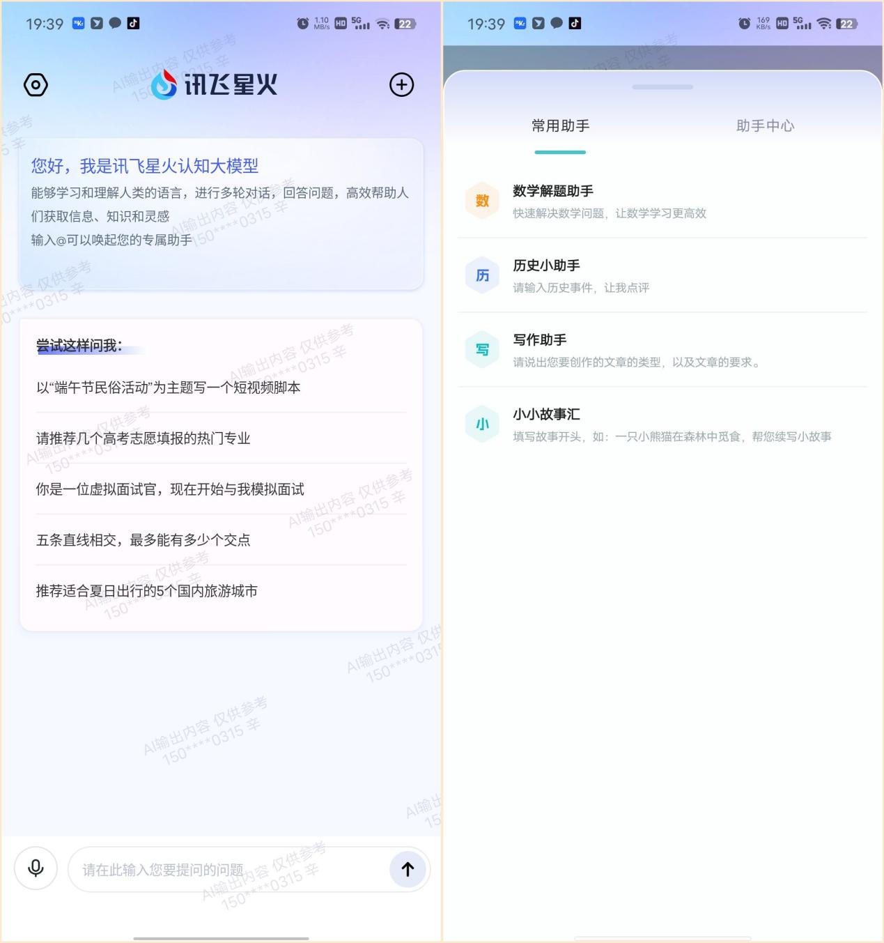 tb钱包官网下载app最新版本安装教程视频大全,tb钱包官网下载app最新版本安装教程视频大全免费