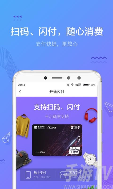 im钱包app正版下载,im钱包官网tokenim
