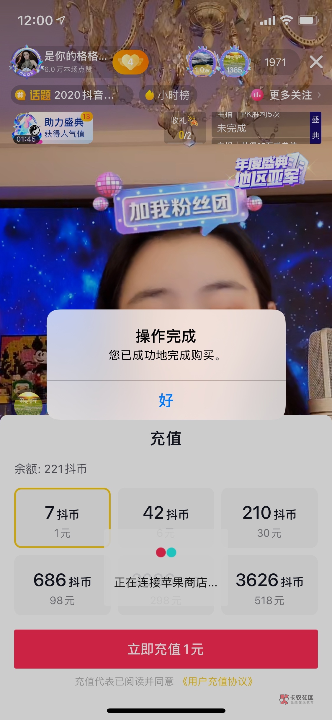 小狐狸钱包打不开薄饼了吗,小狐狸钱包打不开薄饼了吗怎么回事