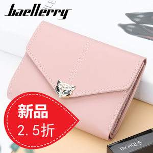 小狐狸钱包介绍,小狐狸钱包介绍文案