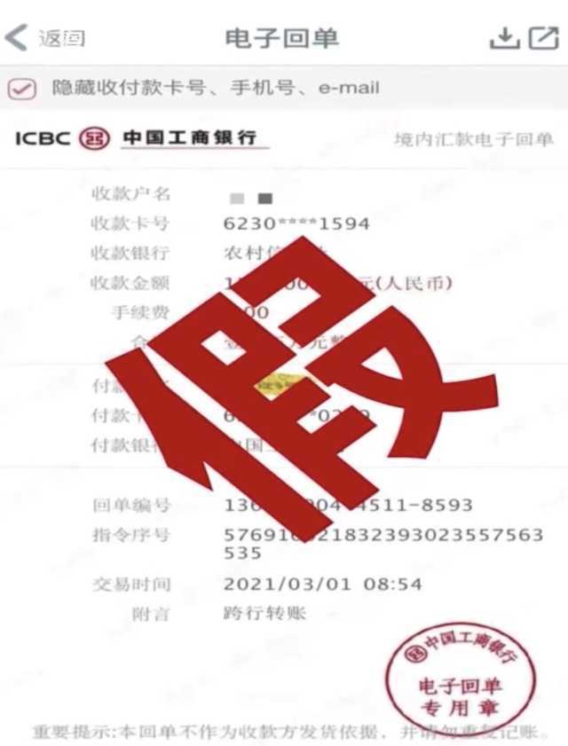 tb钱包怎么转账到下载卡里去了,在tb钱包怎么买bobydoge